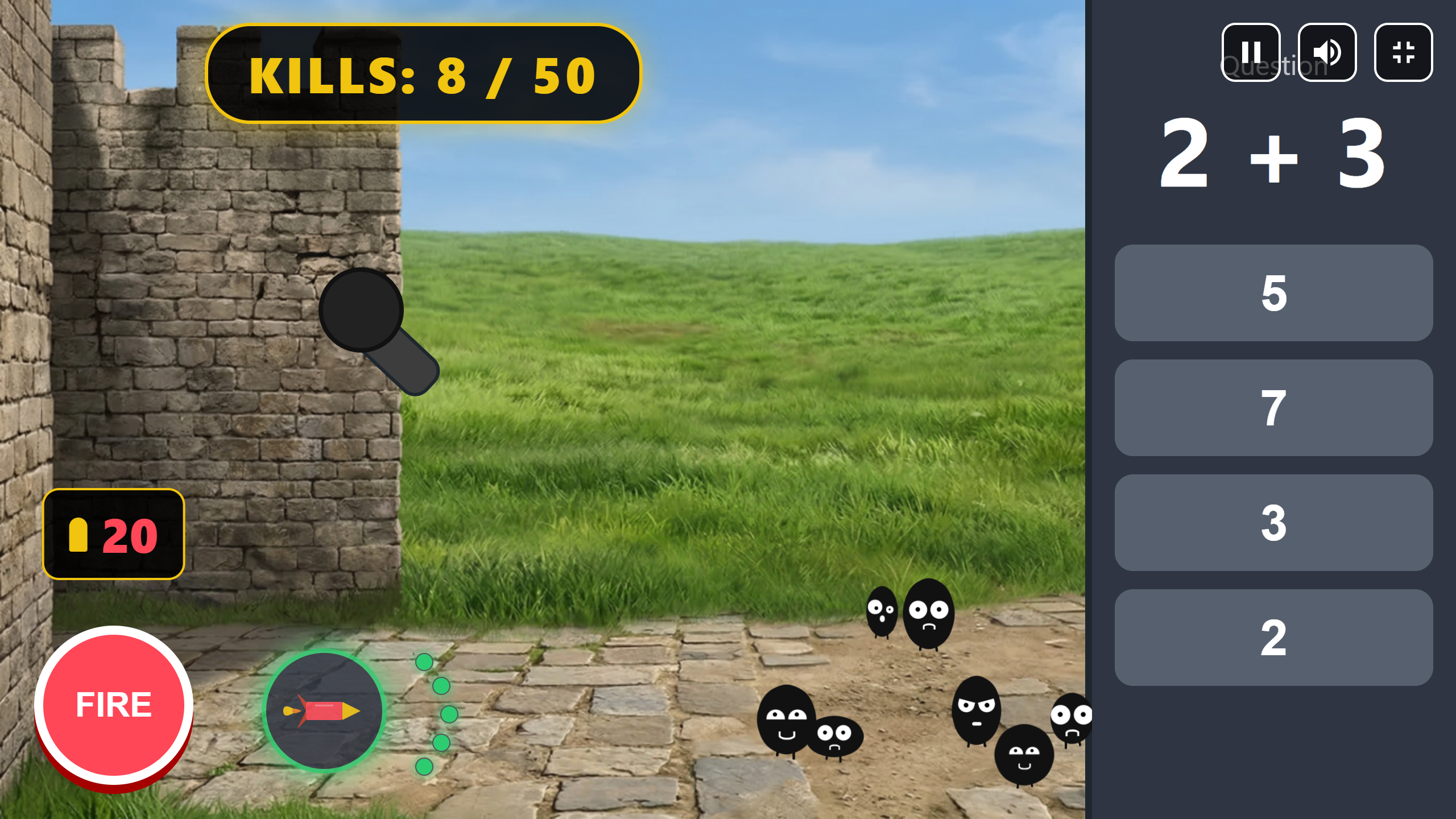 數學守衛戰封面